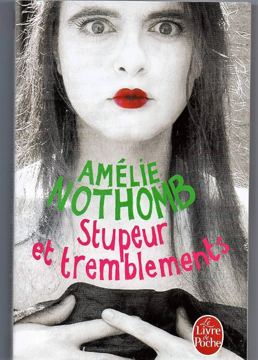 Stupeur et tremblements - Extraits