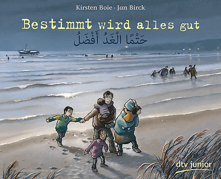 EE Beispiel 6: Krieg in der Kinderliteratur