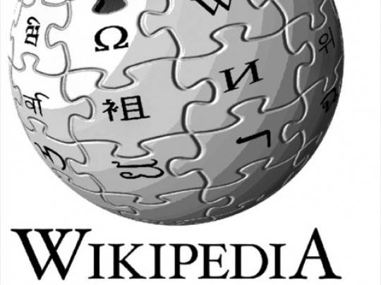 Mock P1: Internet und Verantwortung
