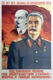 Case Study Topic 10: USSR: Lenin and Stalin (ATL)