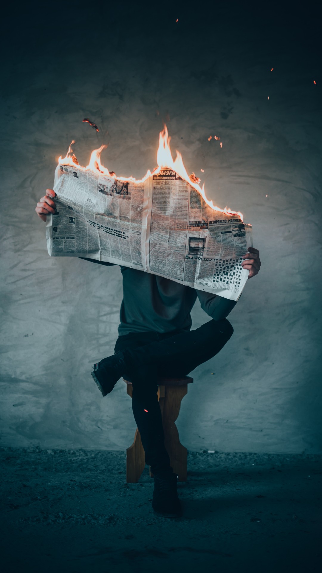 The art of disinformation (October 2019)