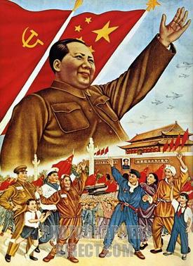 Case Study: Chinese Civil War