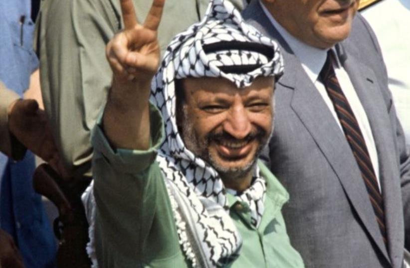 b. The Palestinian Liberation Organisation (PLO)