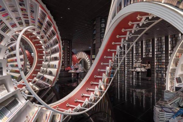 Role of librarian and library