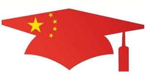 China - International Education