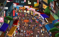 Market Place