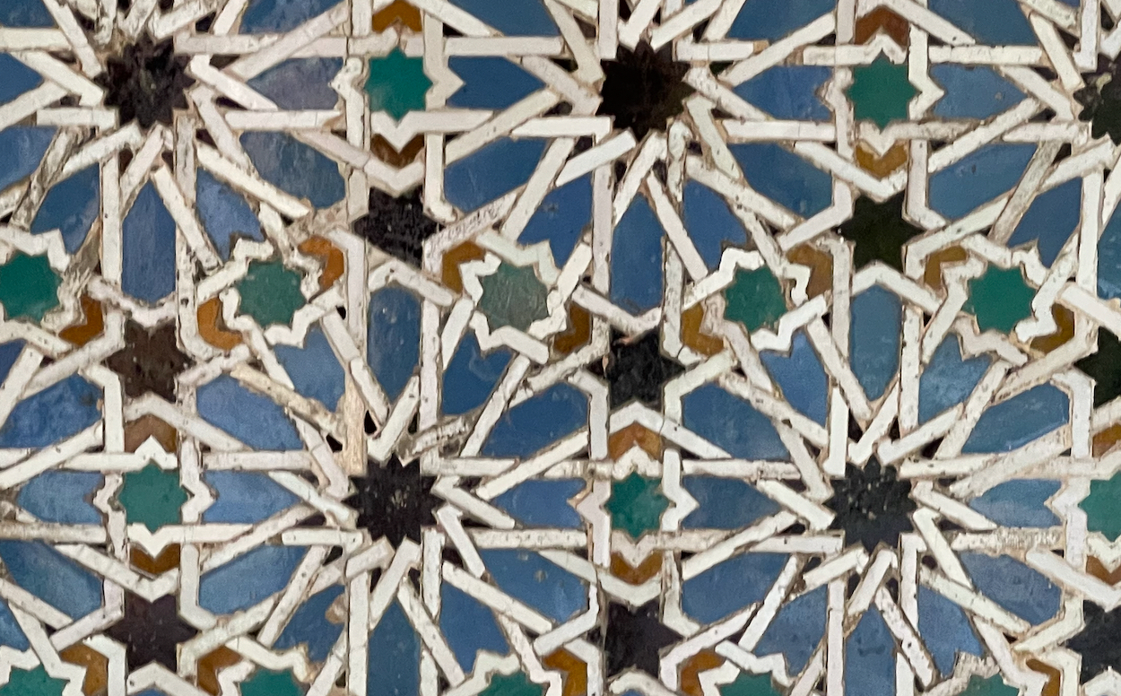 Islamic Tile Design