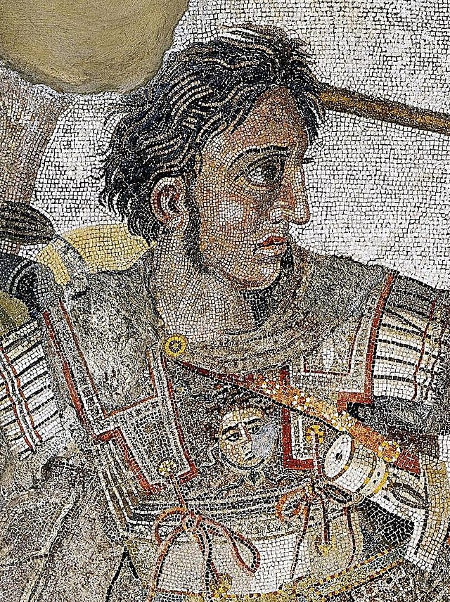 Unit Plan - The Ancient Greek Civilisation