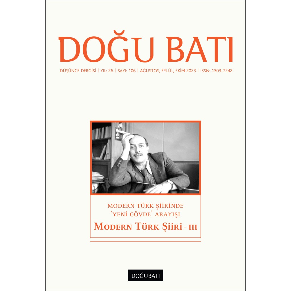 Kâğıt 1: Öğrenci Yanıtları (Şiir)