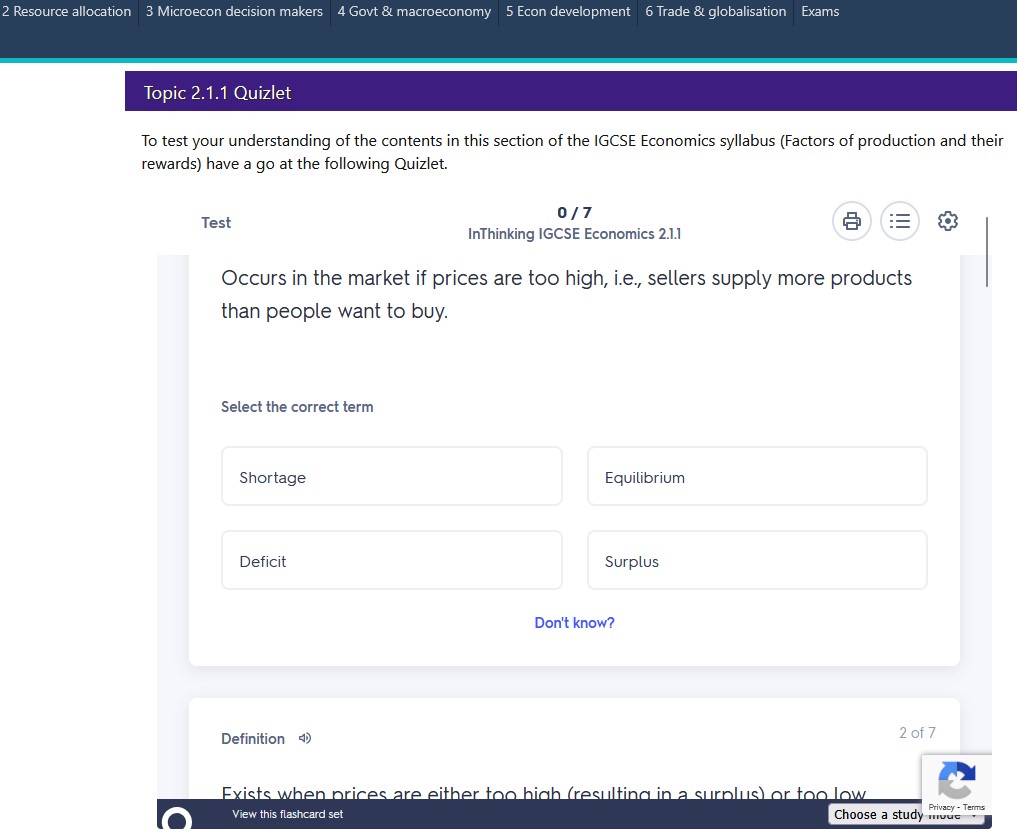 July 2025 Updates and Notices