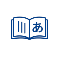 Japanese A